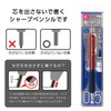 Pentel Mechanical Pencil Orenz Metal Grip 05 XPP1005G2-B Red