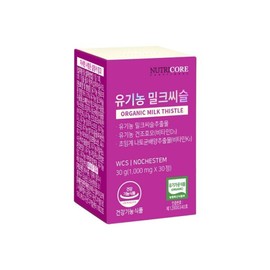 NutriCore 뉴트리코어(백) (뉴트리코어)유기농 밀크씨슬(1000mgX30정) Nutri-Core Organic Milk Thistle (1000mg x 30 Tablets)