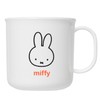 Kutsuwa MF812 Miffy Plastic Cup Kids Lunch Series, Made in