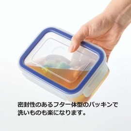 Iwasaki Industries Easy Care 2.0L