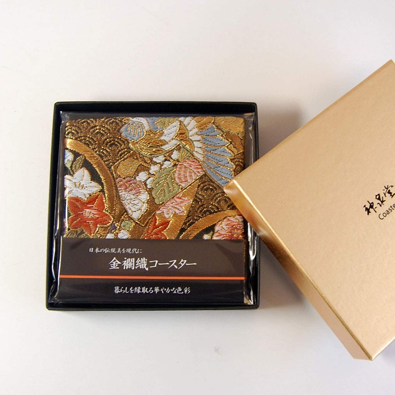 Perfect as a Present, Ready to Hand In Box, Wrapped
