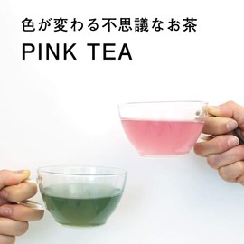 Washa Club PINK TEA Sun Rouge Leaf 2.8 oz (80 g) Color Changing Tea