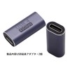 Audio Fan Right Angle USB C Converter Adapter USB C