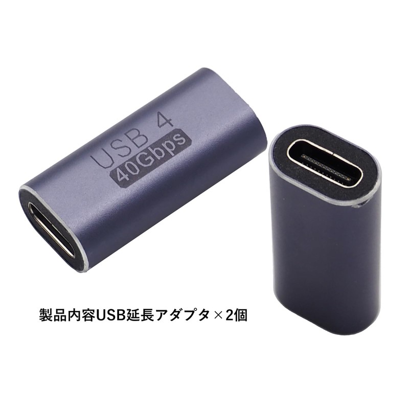 Audio Fan Right Angle USB C Converter Adapter USB C