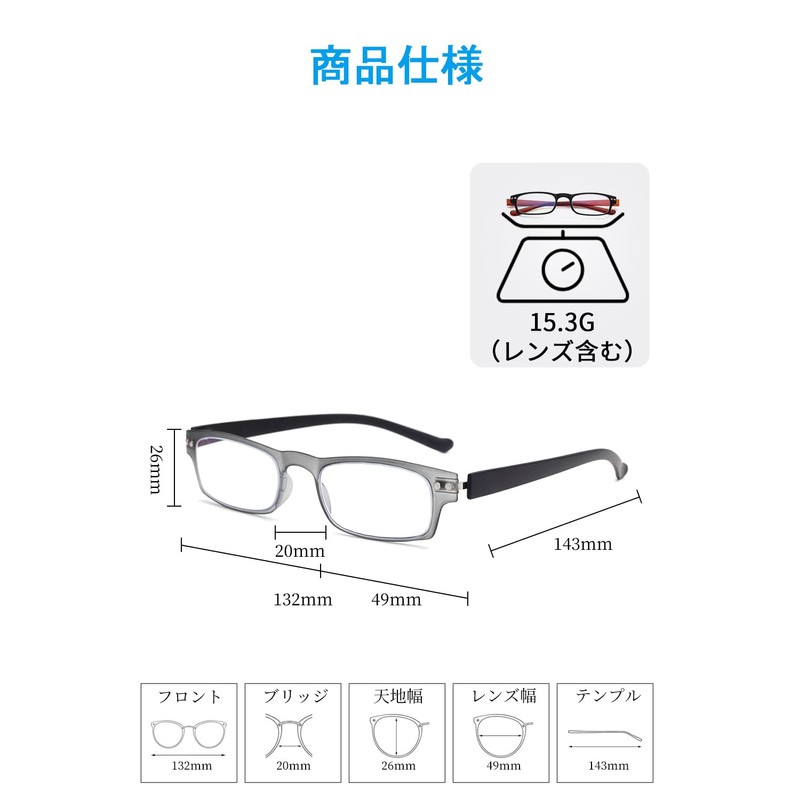 [OptiZen] おしゃれ老眼鏡 超軽量 形状記憶フレーム レディース メンズ 老眼用メガネ ブルーライトカット スクエア型フレーム眼鏡 ケース付き