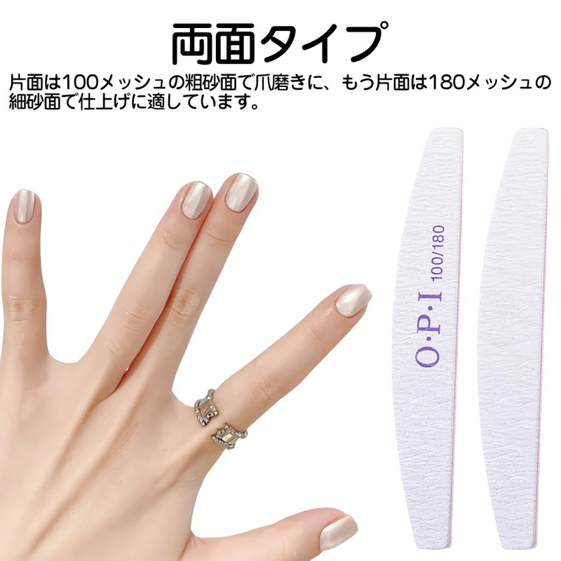 KDSSYFT Nail File, Set of 3, 3.5 G/6.8 oz (100
