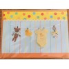 Papyrus Baby Greet Card "Hello,preciou