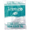Sigma Tube 60 GT-2535 High Performance Five-Layer Tube Standard Bag with V-Notch 250 x 350 100 Sheets
