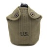 World War Supply U.S. WW2 Canteen, Lt. OD Cover and