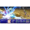 ファイナルファンタジーIV コンプリートコレクション - PSP