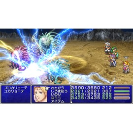 ファイナルファンタジーIV コンプリートコレクション - PSP