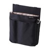 Kutsuwa BE025BK Stationery Apron Bag, Thin Gusset, Black