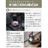 Camping Moon S397-23 Tableware, Camping Plate, Stainless Steel, φ9.3 inches