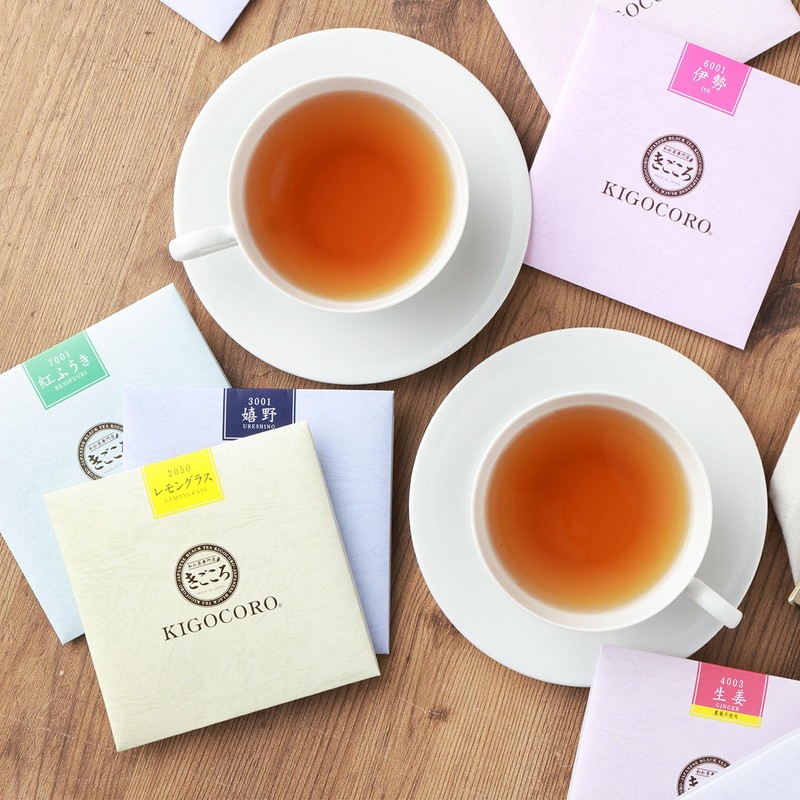 Japanese Black Tea Specialty Store Kigokoro Variety Gift Set 2