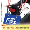TANAX MOTOFIZZ Touring Net-V / BLACK L size (30L) 16x16