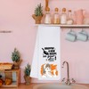MBMSO Funny Kitchen Tea Towel Dropping a New Recipe on