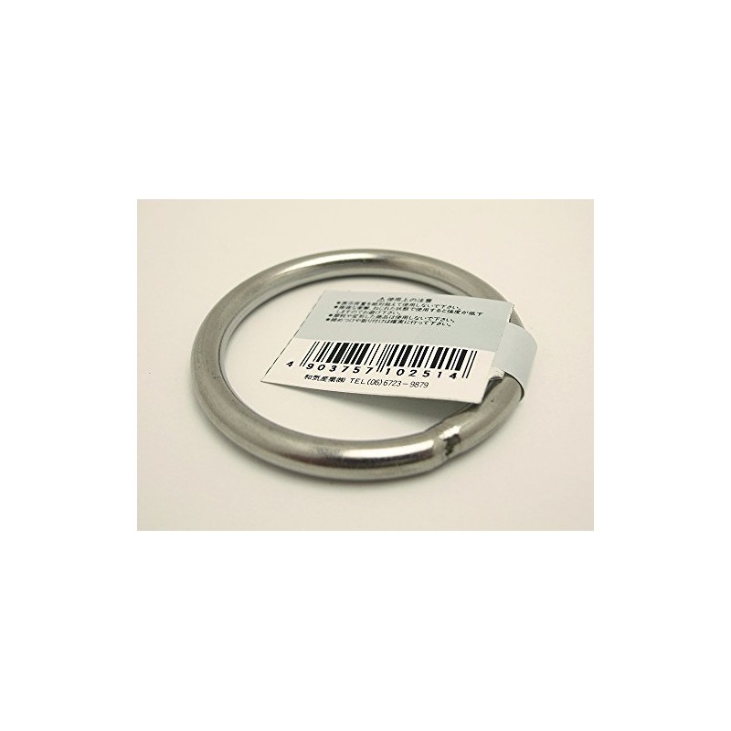 WAKI BK-251 Stainless Steel Ring, 0.2 x 2.0 inches (6