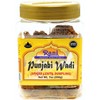 Rani Punjabi Wadi (Vadi) Lentil Spiced Flour Balls 7oz (200g)
