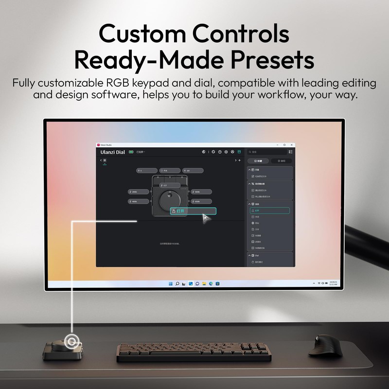 ULANZI D100H Wireless Video Editing Keyboard with Dial Knob