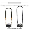 Samcos Camera Shoulder Neck Adjustable Length Camera Strap for SLR