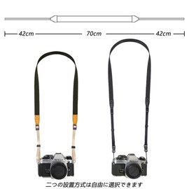 Samcos Camera Shoulder Neck Adjustable Length Camera Strap for SLR Compact Cameras and Digital Cameras, Black