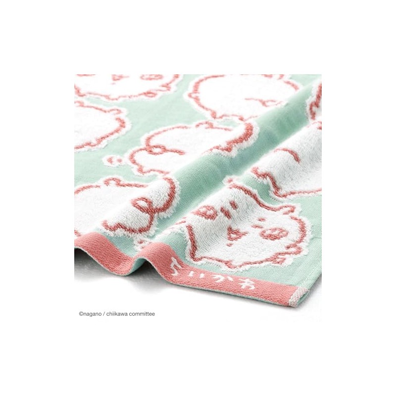 Chiikawa (ちいかわ) Yeah Wash Towel Green Chiikawa Loop-Attached Gauze Pile