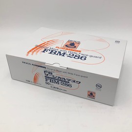Hogy Surgical Mask FBM-286 /2-602-03