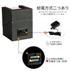 Winding Machine, Watch Winder, Watch, Automatic Watch Winding Machine, Made