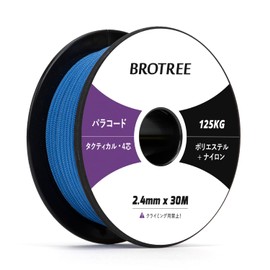 Brotree Paracord 0.09 inch (2.4 mm), 4 Cores, Tactical Cord, Versatile Rope, 78.8 ft (30 m), Load Capacity 275.6 lbs (125 kg), Guy Rope, Cord for Camping, Outdoor Accessories, Dark Blue