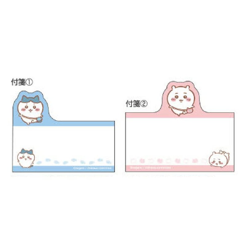 Sunstar Stationery S2835827 Chiikawa Sticky Notes, Die Cut Block, Going