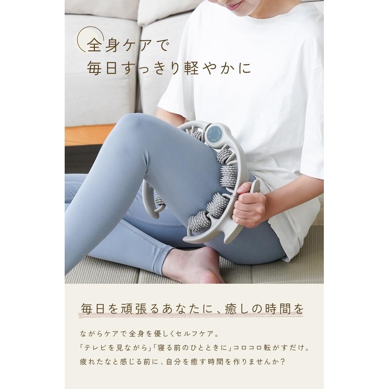 créer Myofascial Roller (Easy Care for Full Body Release), Foam