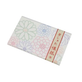 Kurochiku Fashionable Traditional Paper Chrysanthemum