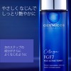 DERMICOS FGF7 Blue Active Toner, 4.2 fl oz (120 ml),