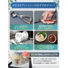 AOYASU Ice Cream Disher, Ice Disher, Hanamaru Disher