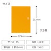 Kokuyo Note Soft Ring 2 Books 40 Sheets Semi-B5 Dot