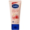 Vaseline Intensive Care Healthy Hand & Stronger Nail Lotion, 60ml, 3 pcs / 바세린 인텐시브 케어 헬씨 핸드 앤 스트롱거 네일 로션, 60ml, 3개