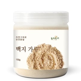 동의한재 100% 국산 백지 가루 구릿대 분말 150g 100% Domestic Baekji Powder from Dong-ui-han-jae, 150g