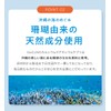 GoCLN カルシウム マグネシウム CaMg 沖縄珊瑚由来のサプリメント （プラス ビタミンD + 亜鉛 ）90粒