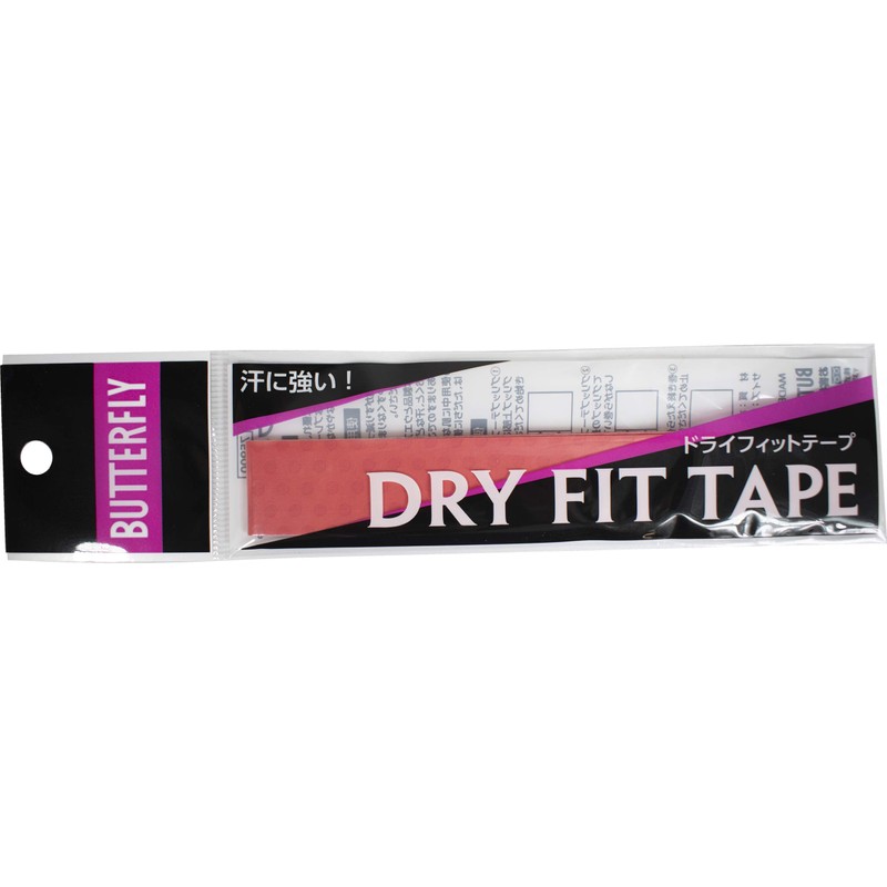 Butterfly Dry Fit Tape for Table Tennis Blades - Ping