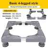 Adjustable Appliance Base Stand for Washer and Refrigerator – Locking