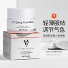 Crema Facial Bioaqua V7 Deep Hydration Crystal Hidratante Todo Tipo