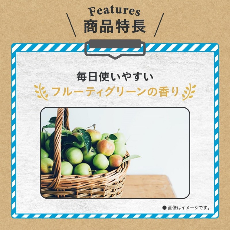 ダリヤ フケミンユー 薬用コンディショナー 400mL
