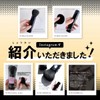 Provence Sliding Cheek Brush with Cap BK