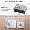 Iris Ohyama IGC-M1-G Cassette Stove, Alloy Steel, Mini, Olive Green