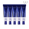 Jas Glutathione Expert 1000 Cream 30ml x5 / 쟈스 글루타치온 엑스퍼트 1000 크림 30ml x5
