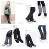 Leg Warmers, Boa Lining, Fleece Lining, Long, Cold Protection, Winter,