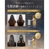 Renina Shampoo, Salon Exclusive, Amino Acid Shampoo [Shampoo and Treatment