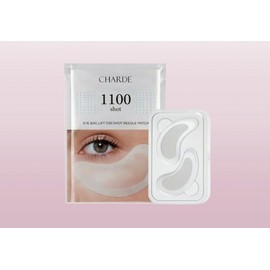 See detailed description Shard Eye Bag Lift 1100 Shot Riddle Eye Patch Needle Patch / 샤르드 아이백 리프트 1100샷 리들 아이 패치 니들패치