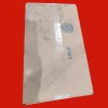 BNZ Materials 9 x 4.5 x 2.5" 2300°F Insulating Firebrick