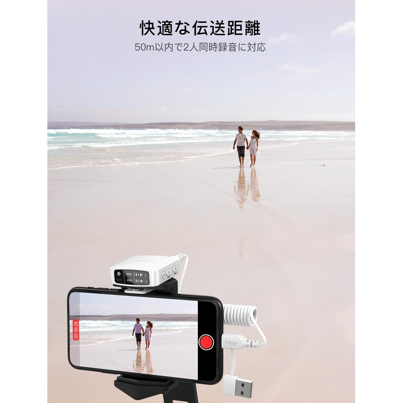 FIFINE M9W Wireless Microphone, Pin Microphone, 6 Hours of Continuous